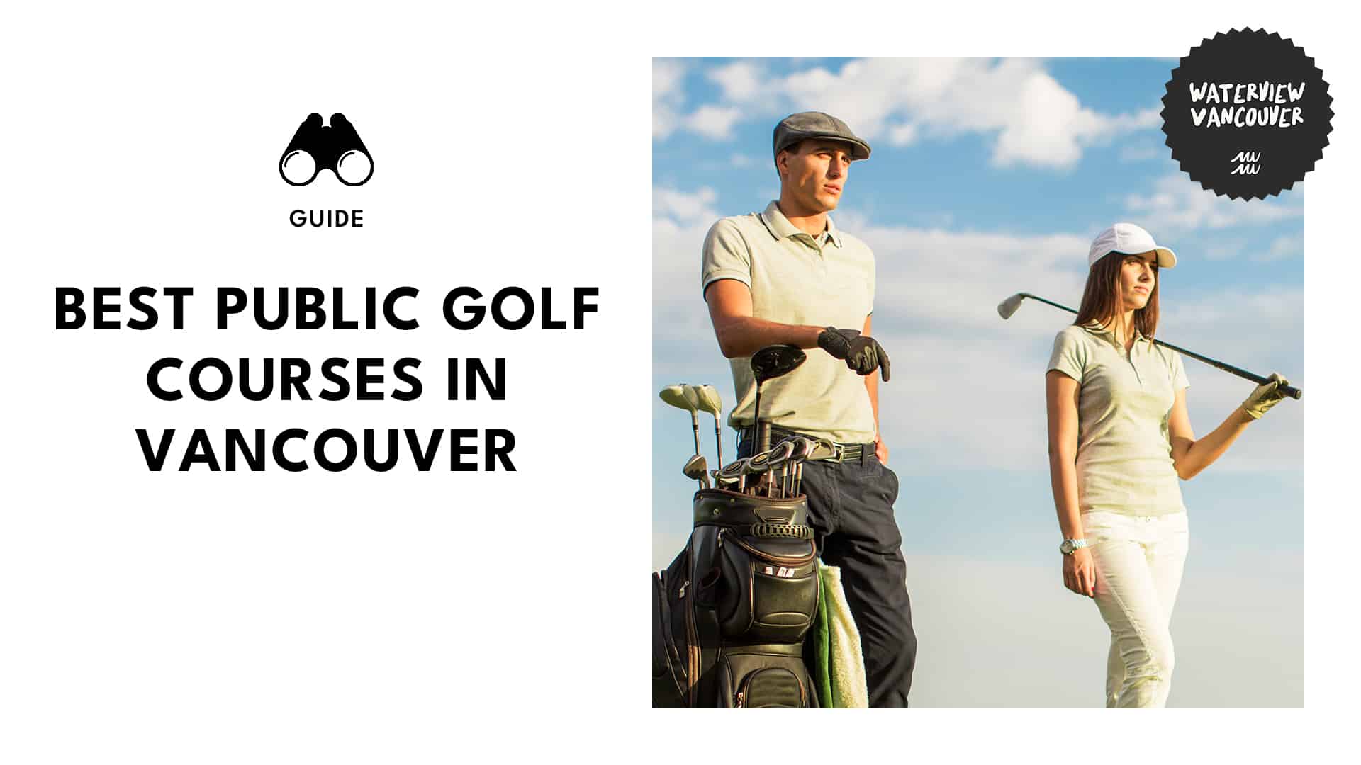 A Guide to Vancouver's Diverse Public Golf Experiences