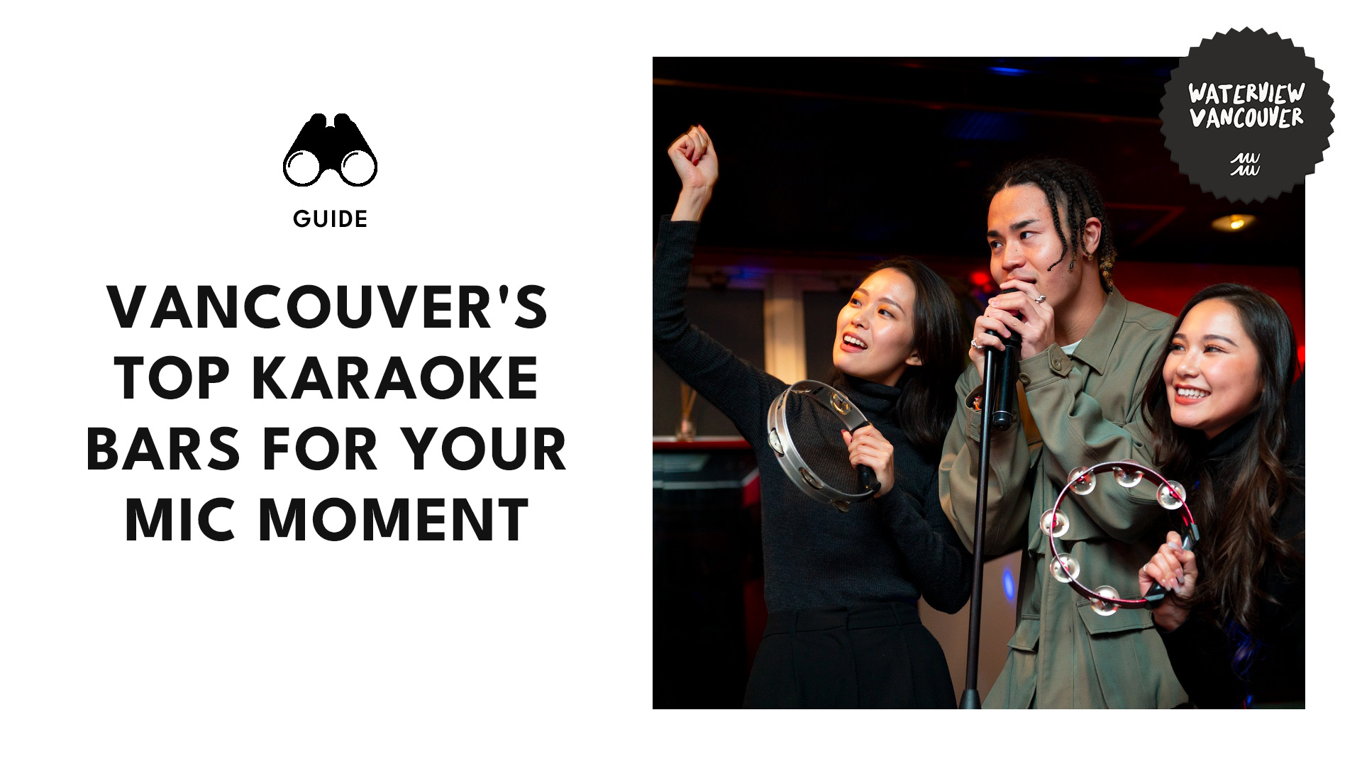 Vancouver’s Top 15 Karaoke Bars for a Great Mic Moment