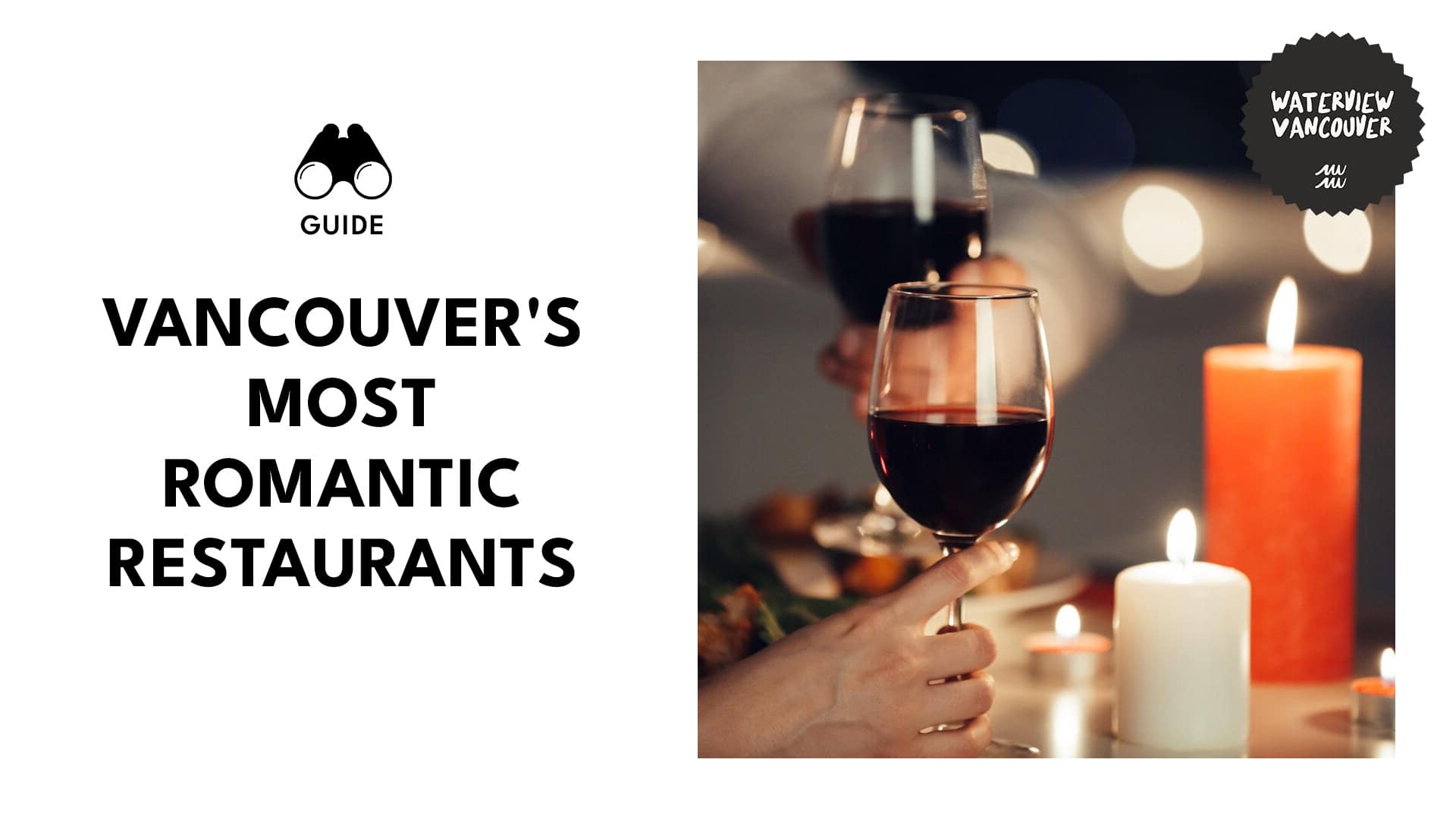 romantic-restaurants-vancouver