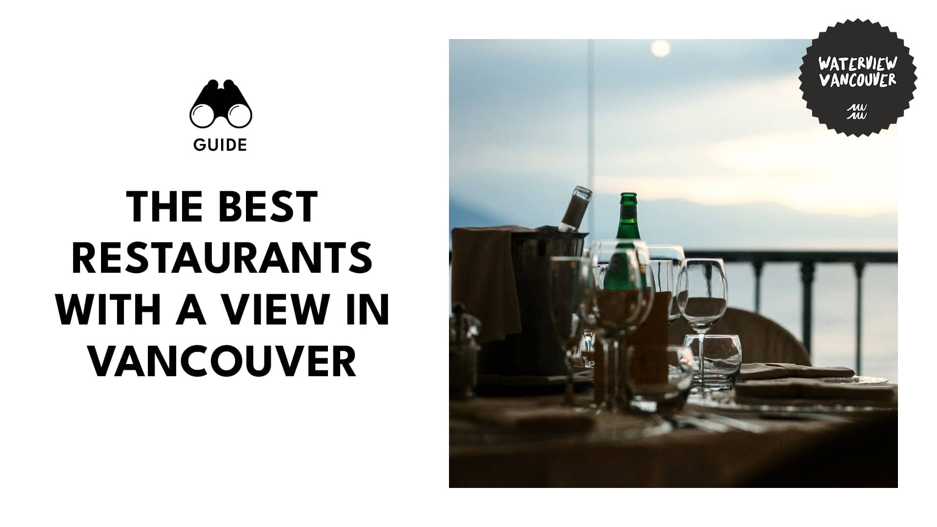 restaurants-with-a-view-vancouver