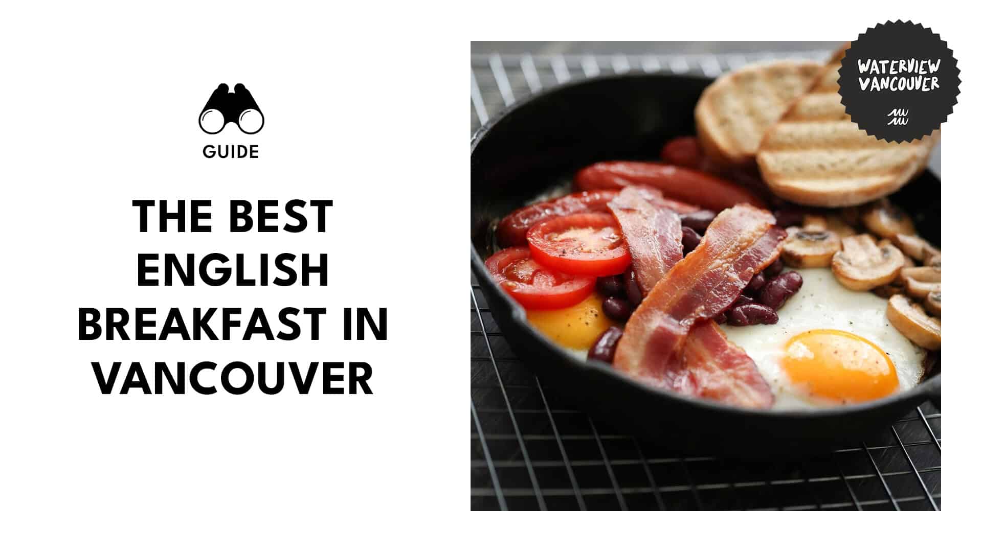 english-breakfast-vancouver