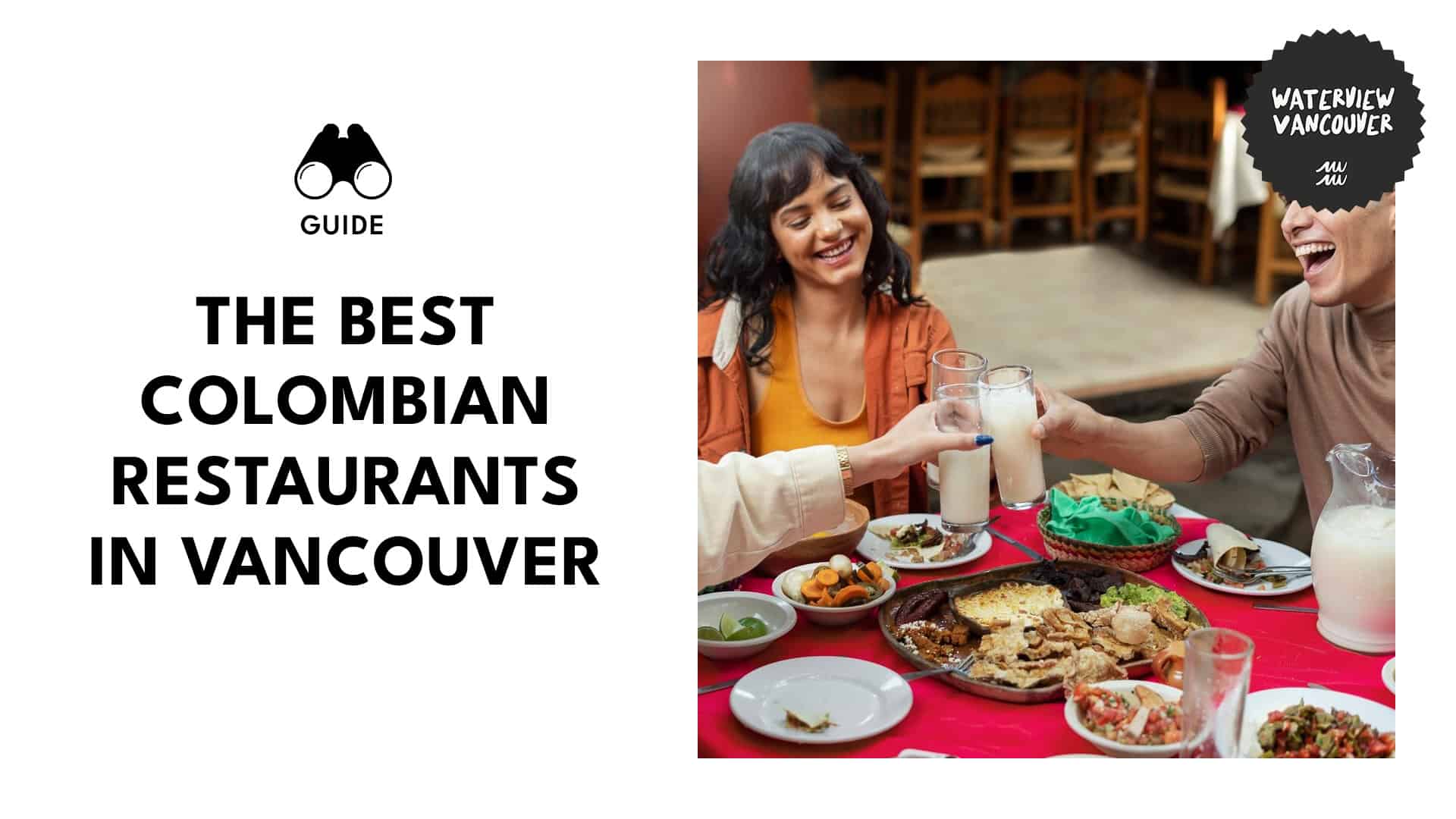 colombian-restaurants-in-vancouver