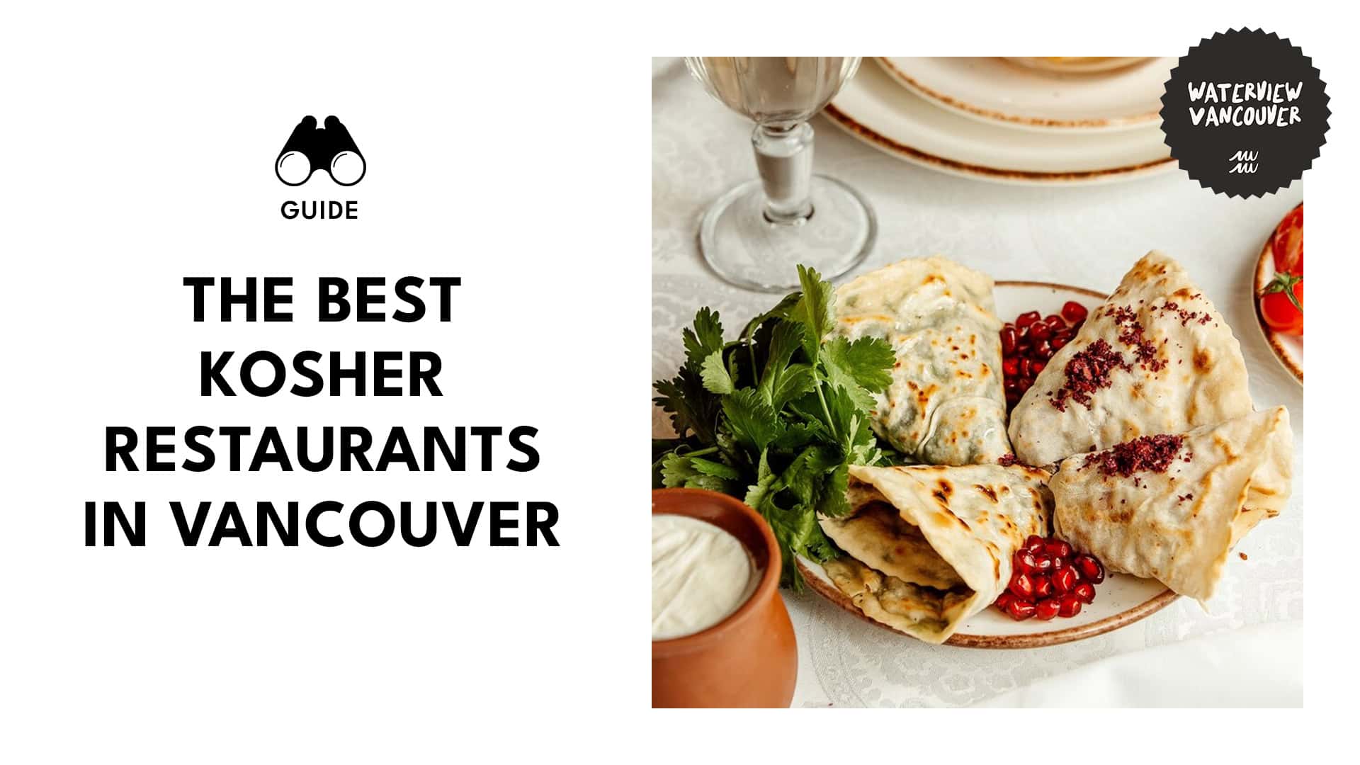 kosher-restaurants-vancouver