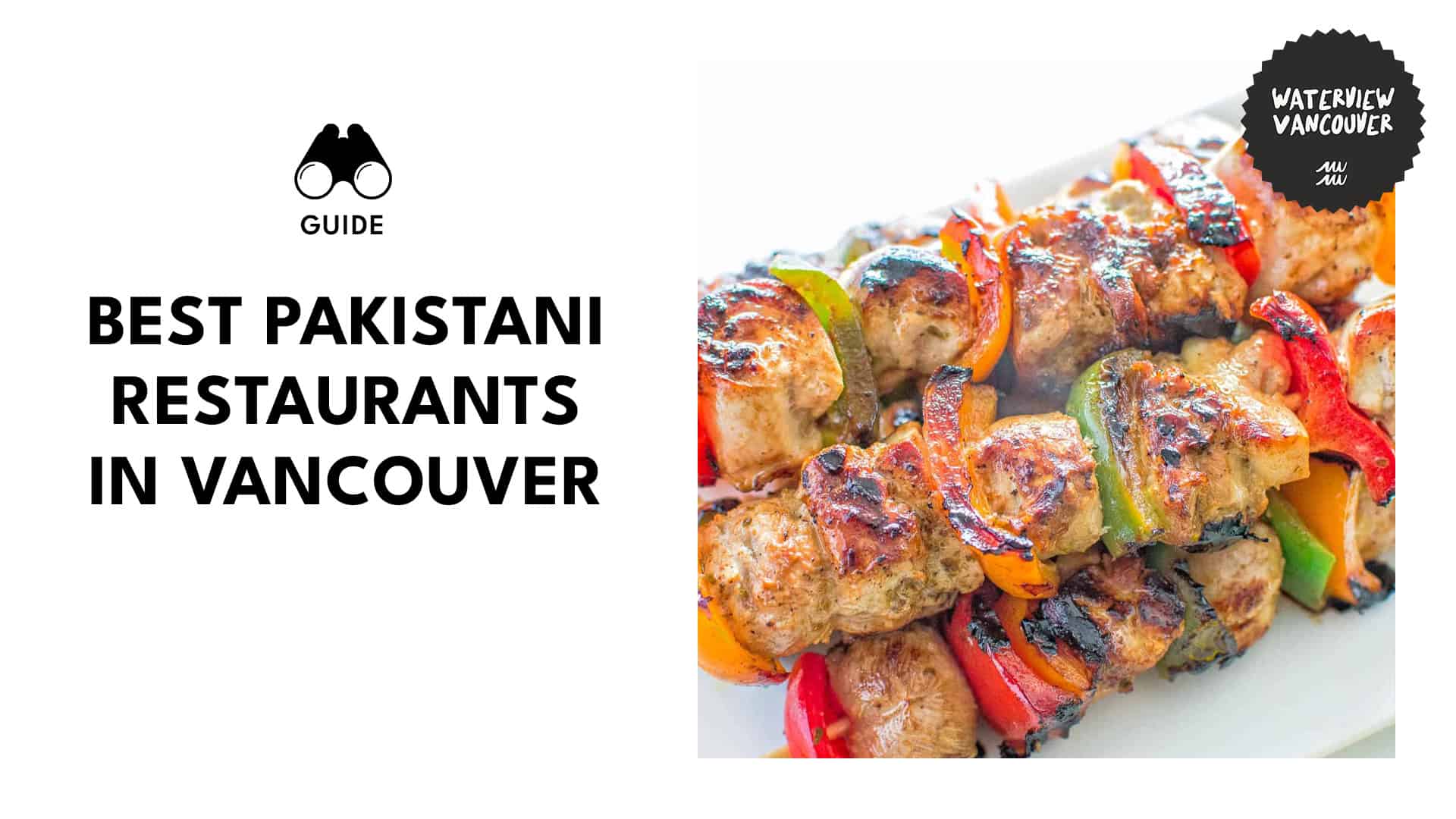 pakistani-restaurants-in-vancouver