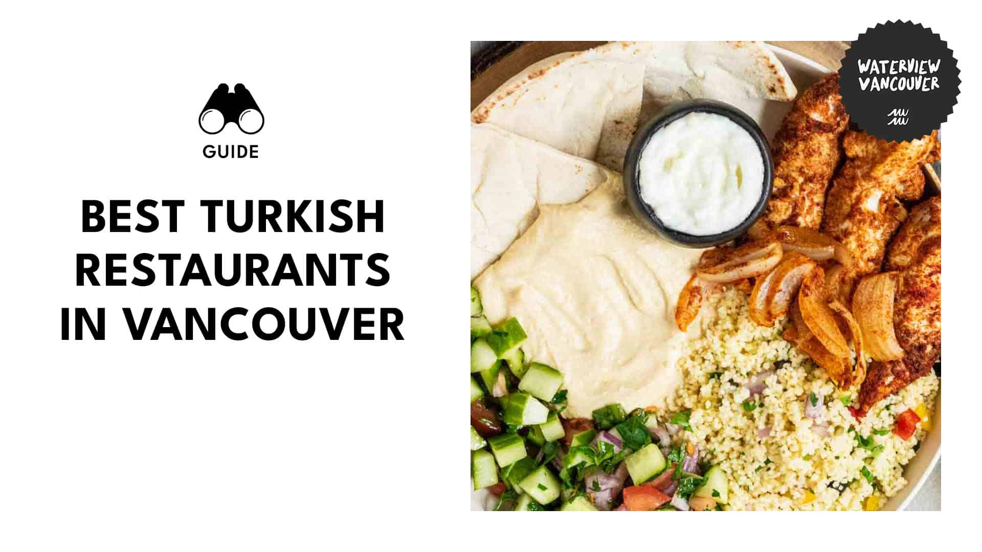 turkish-restaurants-in-vancouver