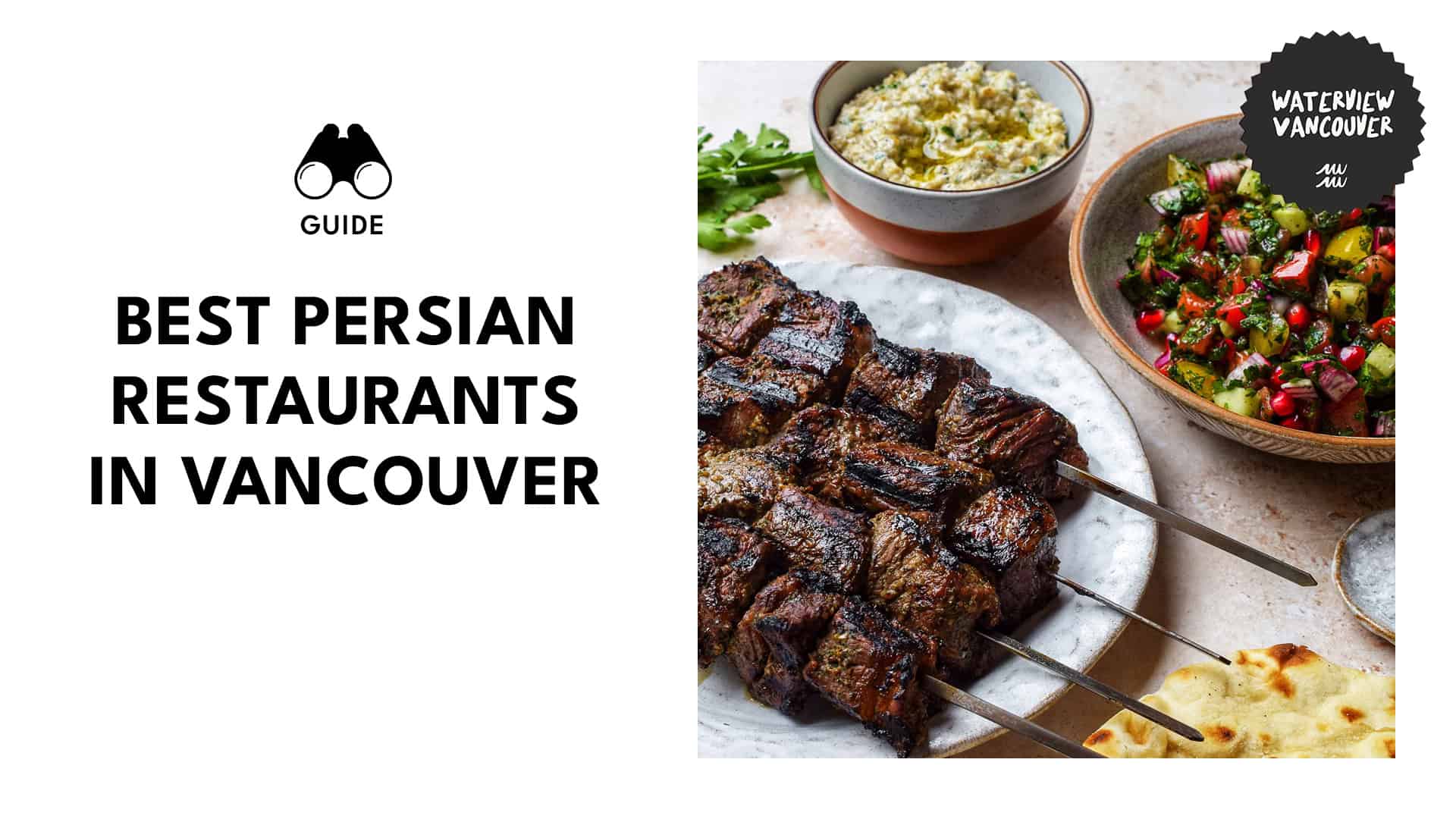 persian-restaurants-in-vancouver