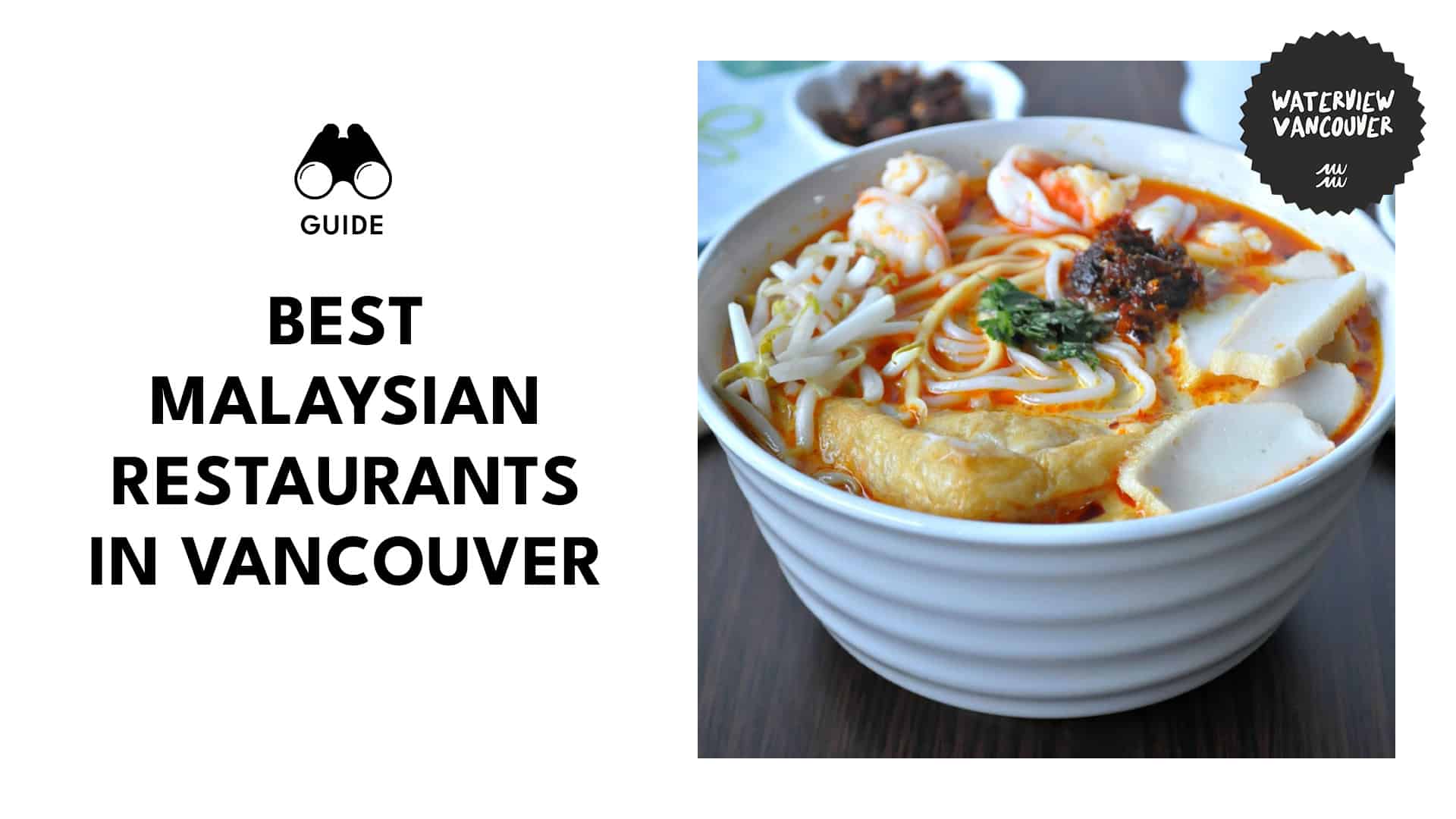 malaysian-restaurants-vancouver