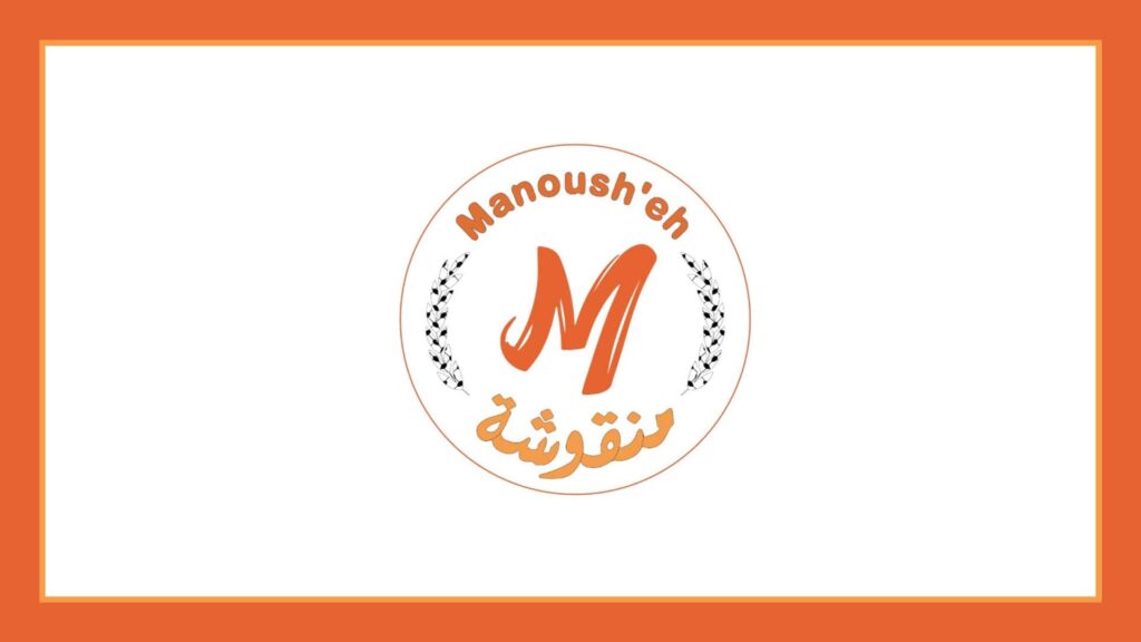 manoush-eh