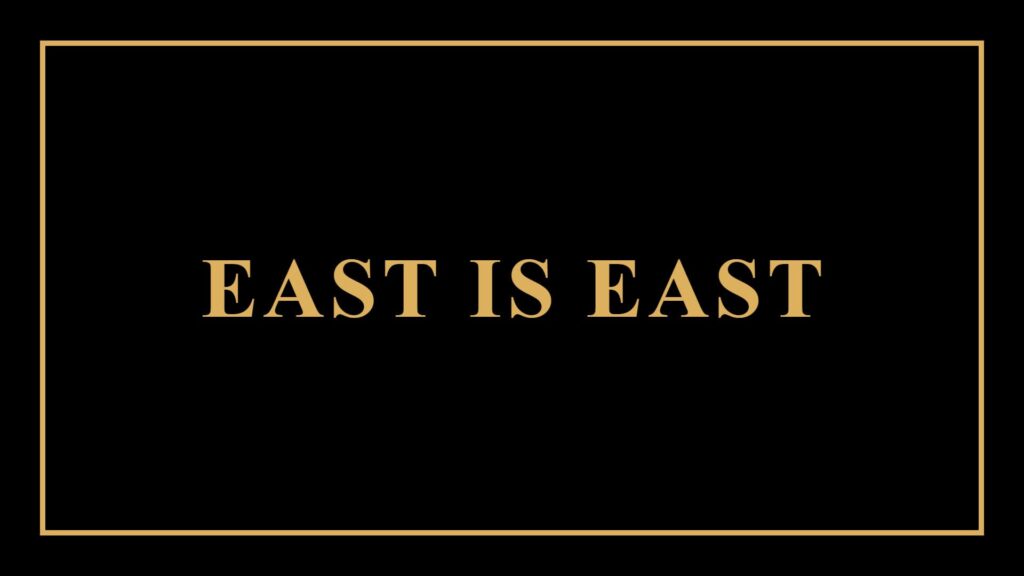 east-is-east