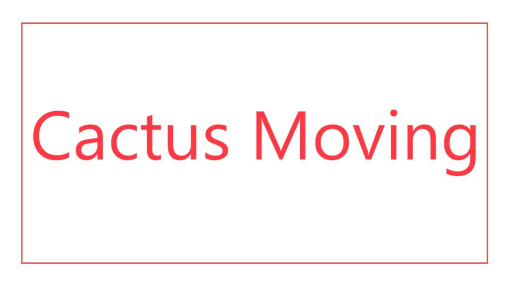 cactus-moving-logo